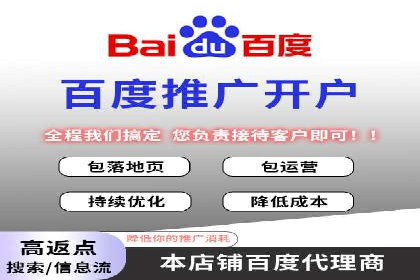行业领先企业如何运用信息流广告提升品牌影响力